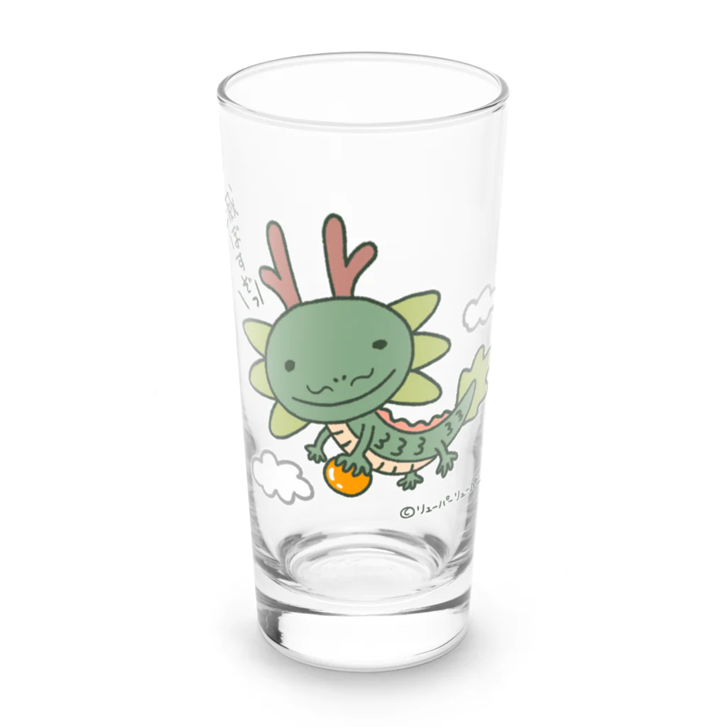 Siderunの館 B2のリューパーリューパー Long Sized Water Glass :front