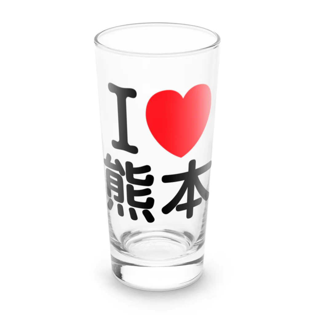 4A-Studio（よんえーすたじお）のI LOVE 熊本（日本語） Long Sized Water Glass :front