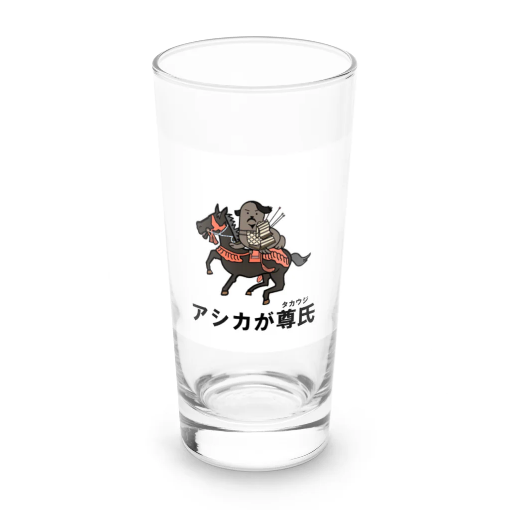 Aiyanのアシカが尊氏 Long Sized Water Glass :front