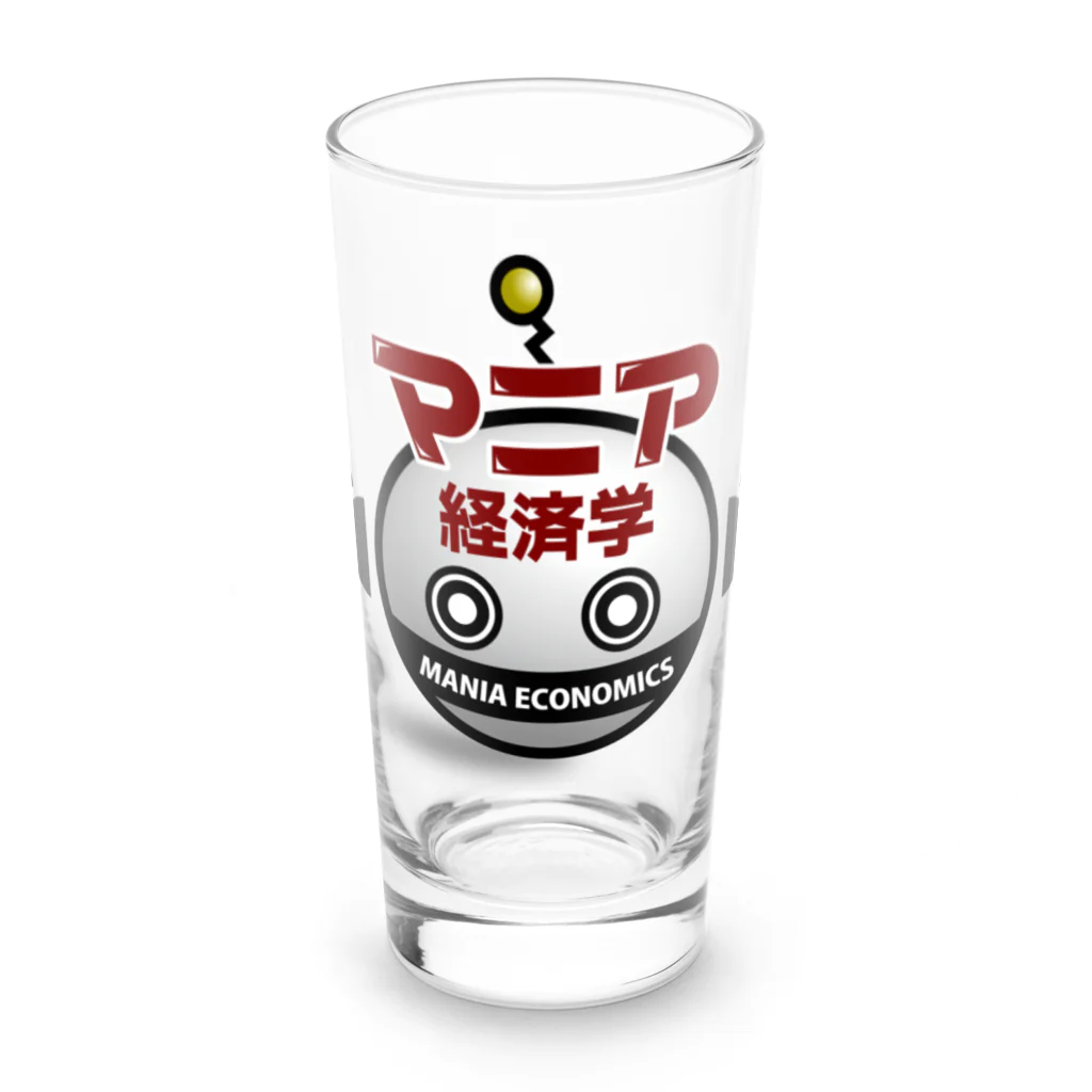 超合金鑑定の小材直由のマニア経済学 Long Sized Water Glass :front