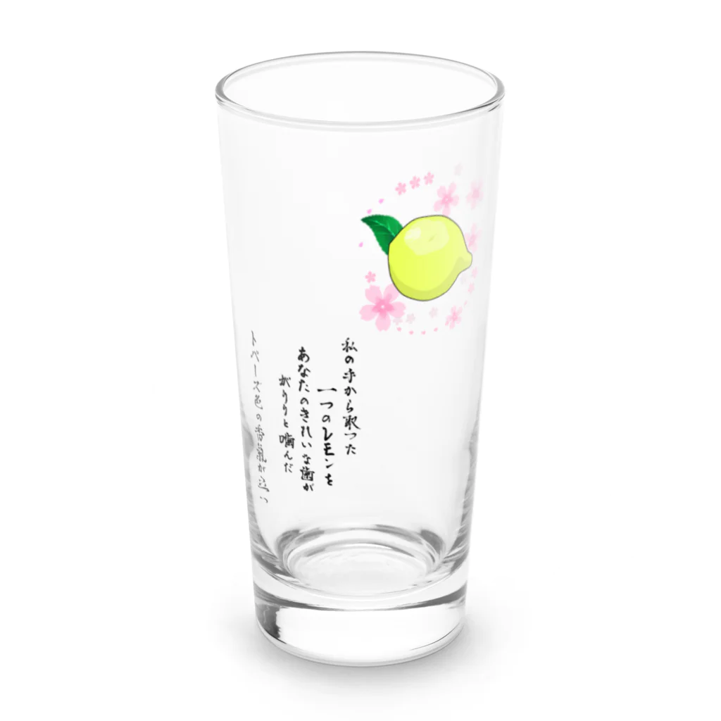 月夜のタツノオトシゴのlemon elegy Long Sized Water Glass :front