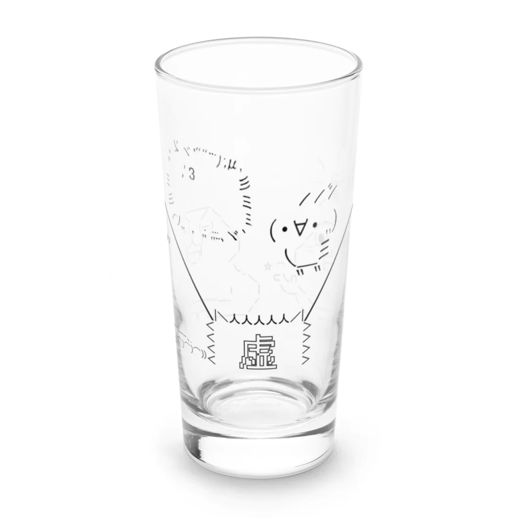 kammishoのやる夫（虚） Long Sized Water Glass :front