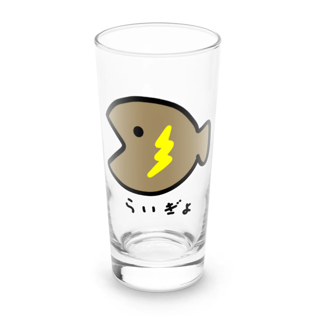 脂身通信Ｚのおさかな♪コスプレ♪らいぎょ2007 Long Sized Water Glass :front