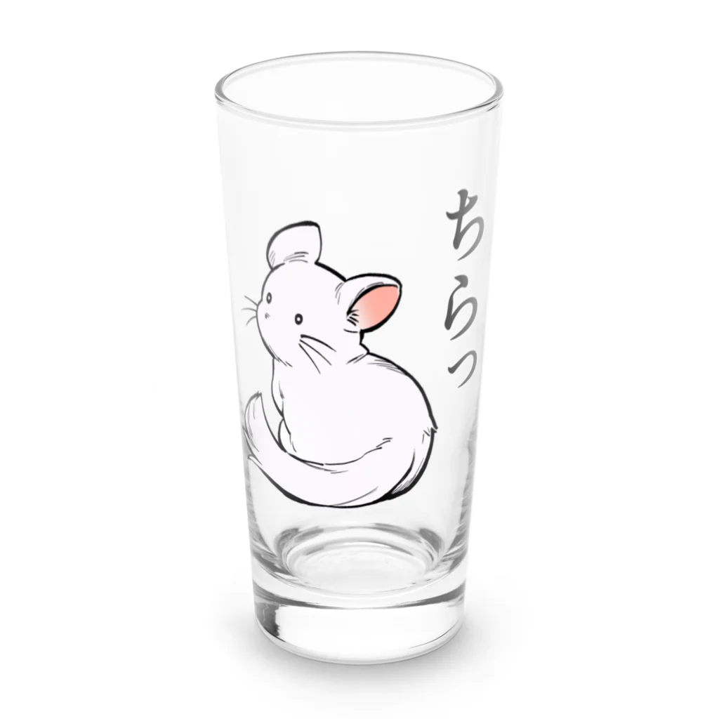 KUTSUYAのチラチラするチンチラ Long Sized Water Glass :front