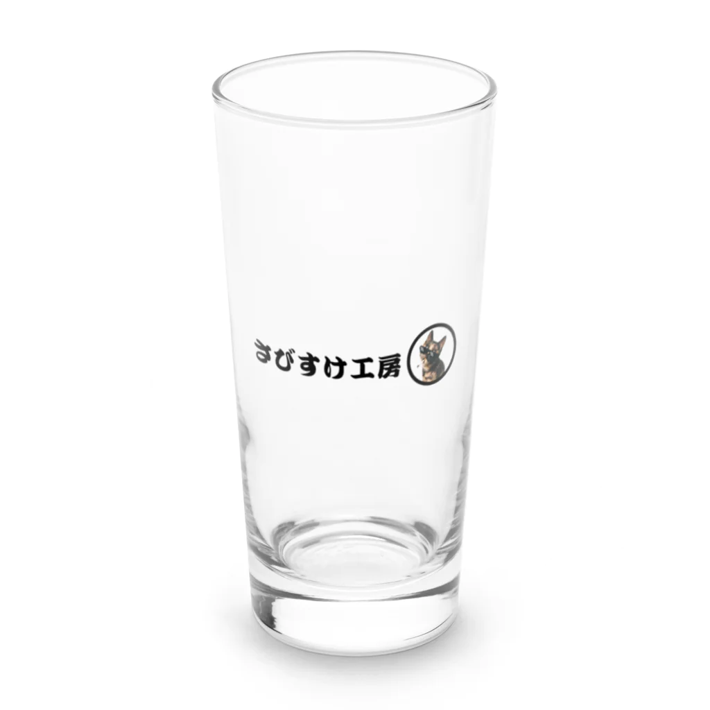 さびすけ工房のさびすけ工房 Long Sized Water Glass :front