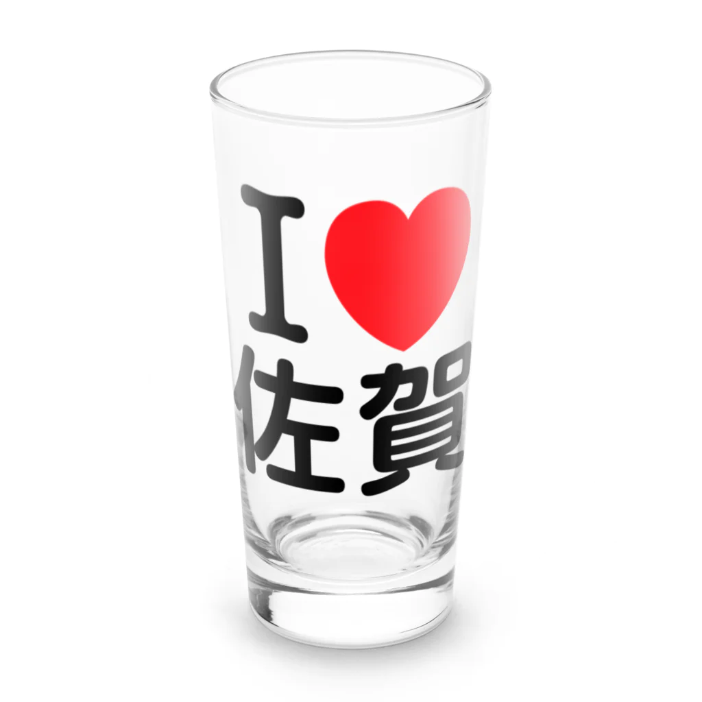 4A-Studio（よんえーすたじお）のI LOVE 佐賀（日本語） Long Sized Water Glass :front