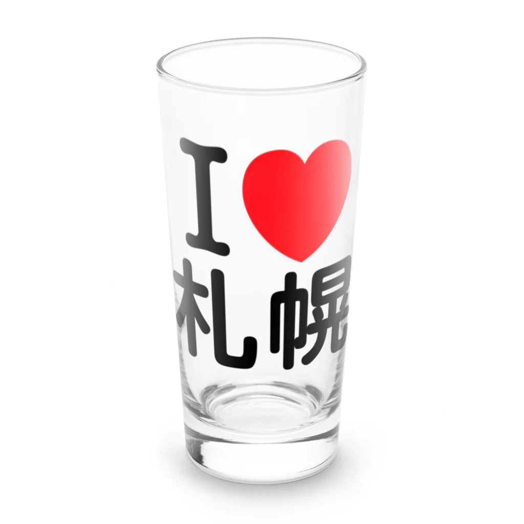 4A-Studio（よんえーすたじお）のI LOVE 札幌（日本語） Long Sized Water Glass :front