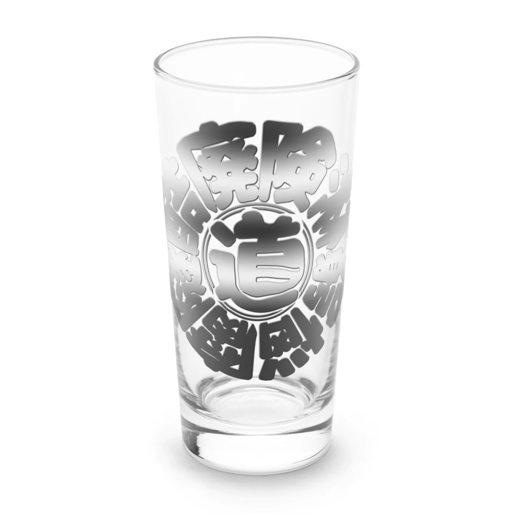 YURAI vpaの冒険道ロゴ入りアイテム(Ag) Long Sized Water Glass :front