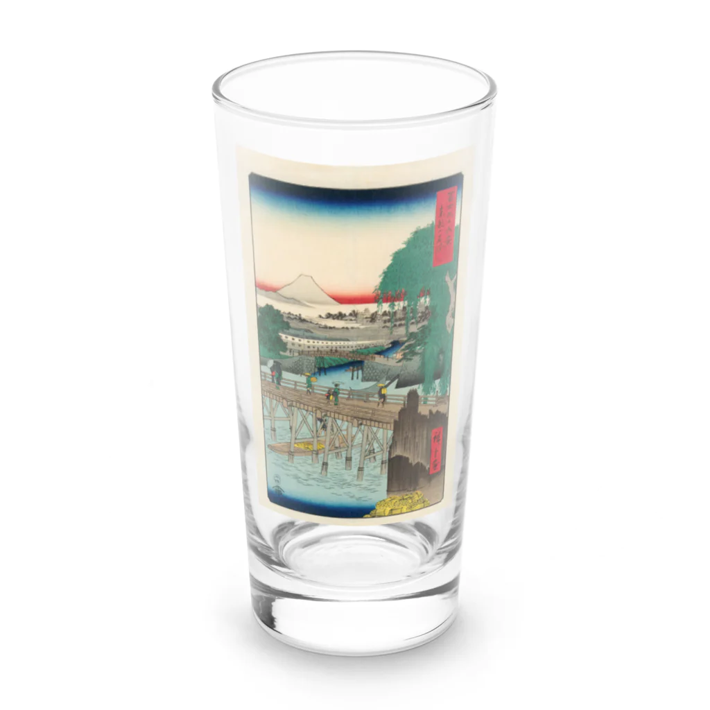 浮世絵屋の広重「冨二三十六景①　東都一石ばし」歌川広重の浮世絵 Long Sized Water Glass :front