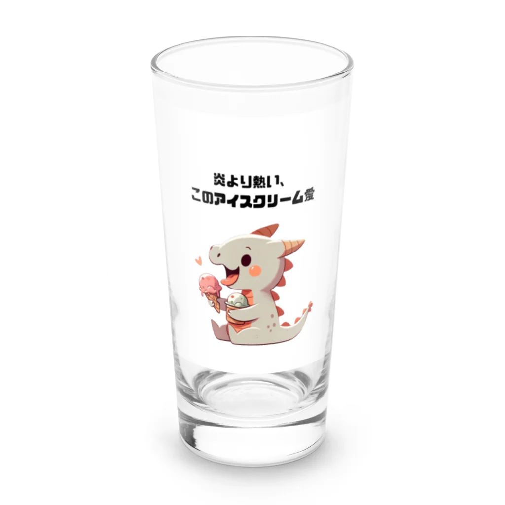 ビーナスキュートちゃんのアイス・ファイヤー・ファンタジー Long Sized Water Glass :front