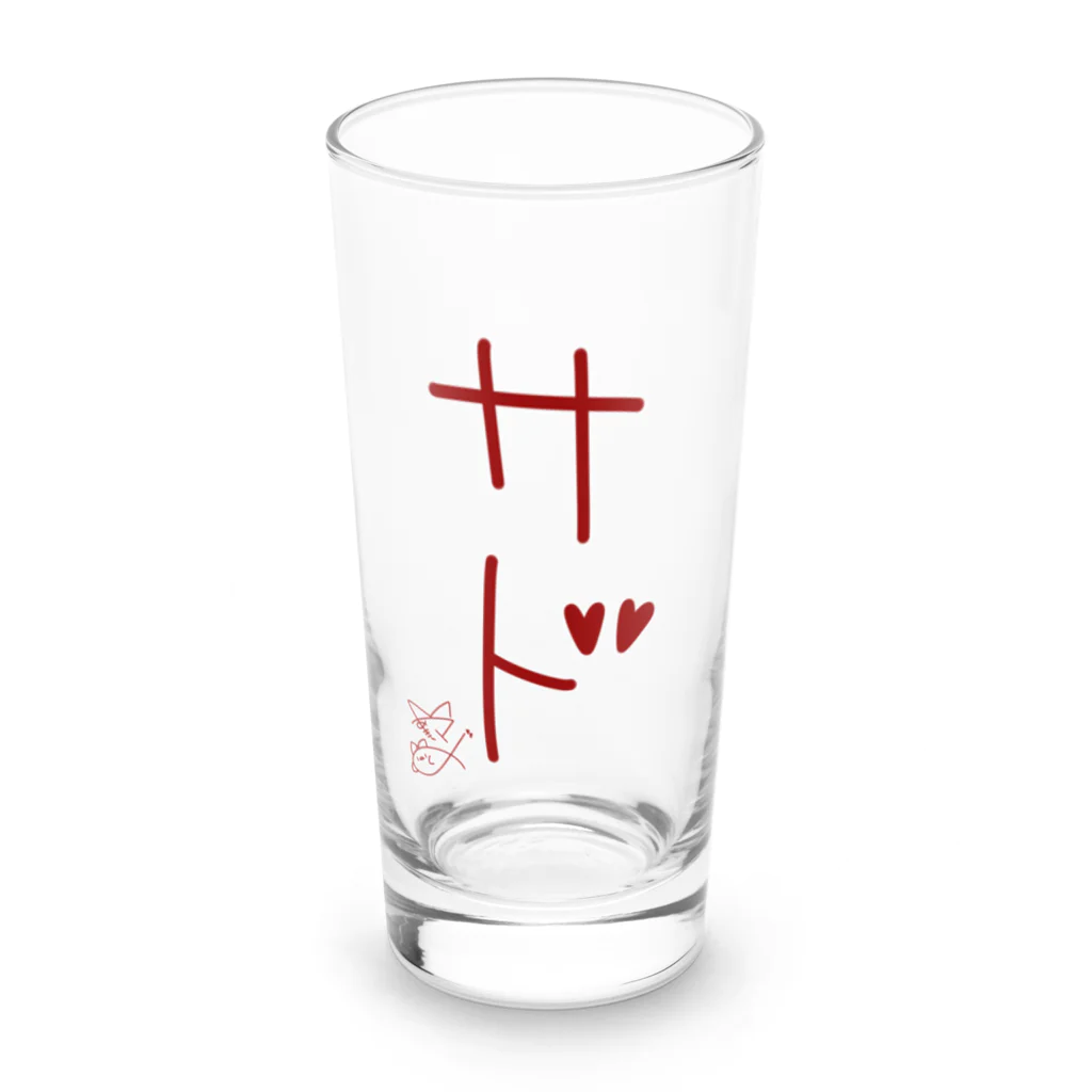 ばいばいりせい！のサド【真園手書きフォント】 Long Sized Water Glass :front