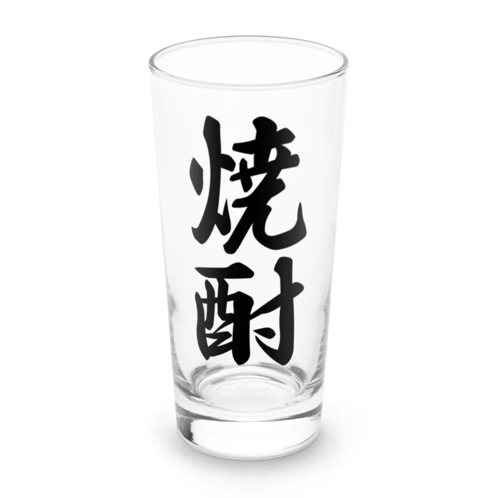 着る文字屋の焼酎 Long Sized Water Glass :front