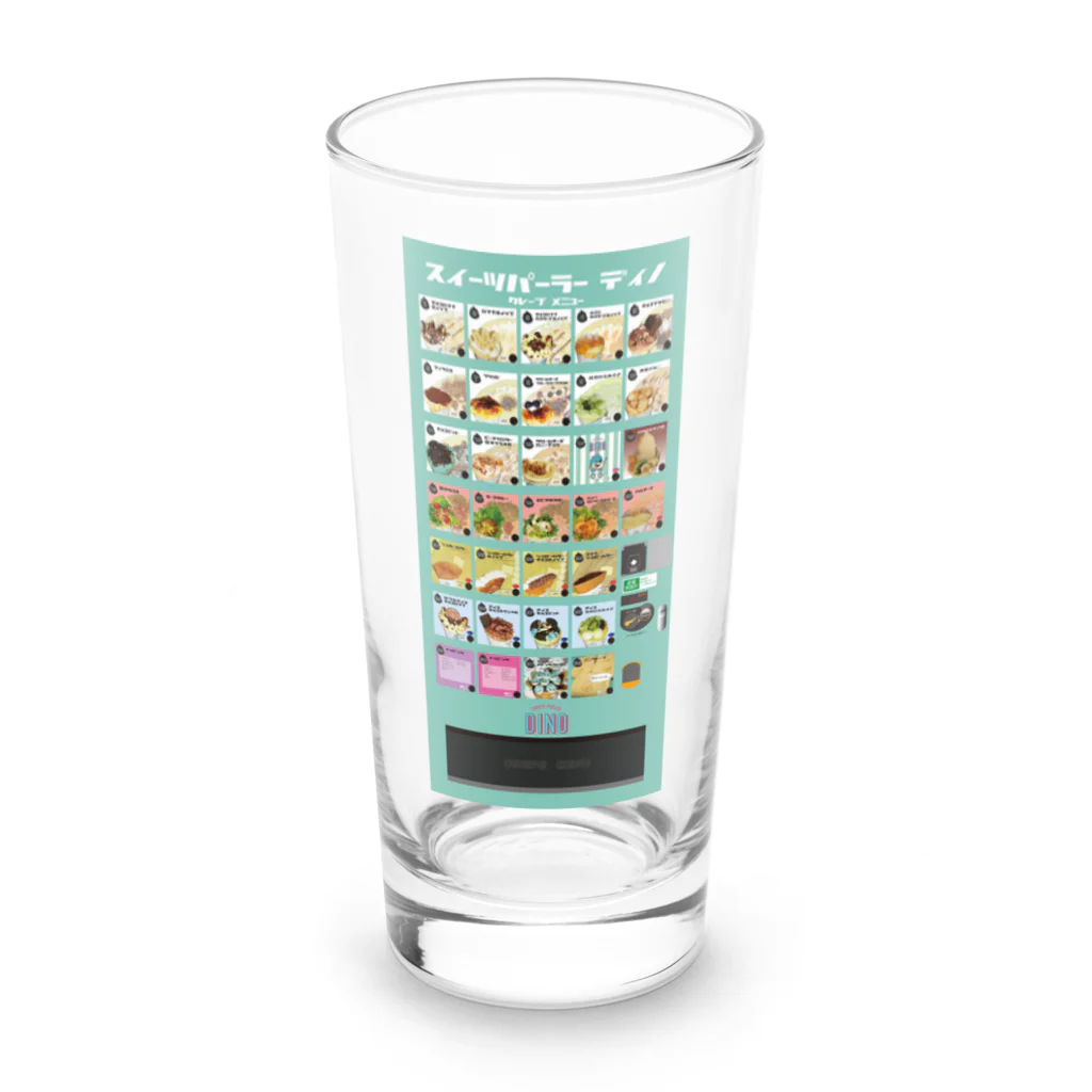 イケイケファミリーのSWEETS PARLOR DINO Long Sized Water Glass :front