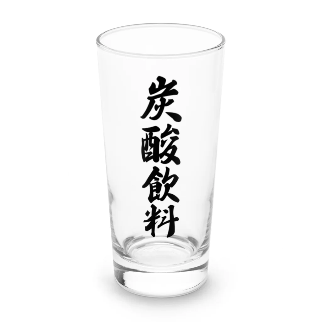 着る文字屋の炭酸飲料 Long Sized Water Glass :front