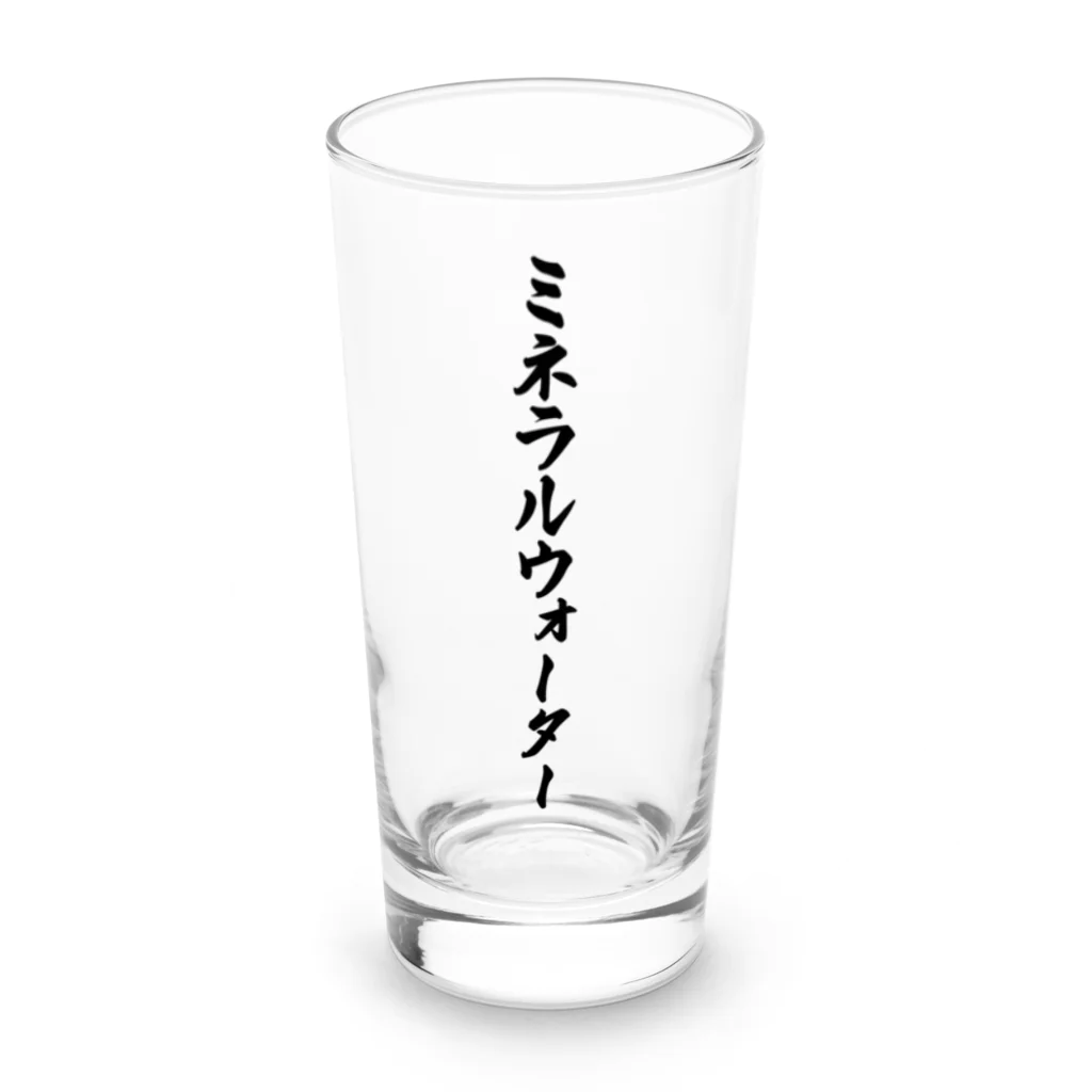 着る文字屋のミネラルウォーター Long Sized Water Glass :front