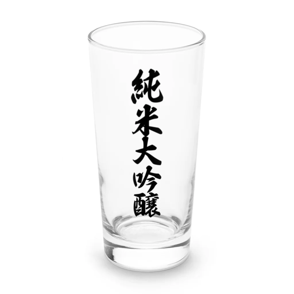 着る文字屋の純米大吟醸 Long Sized Water Glass :front