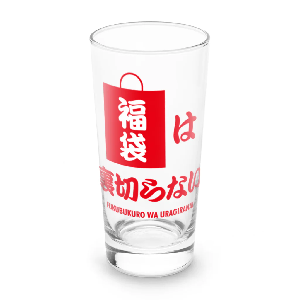 オノマトピアの福袋は裏切らない Long Sized Water Glass :front