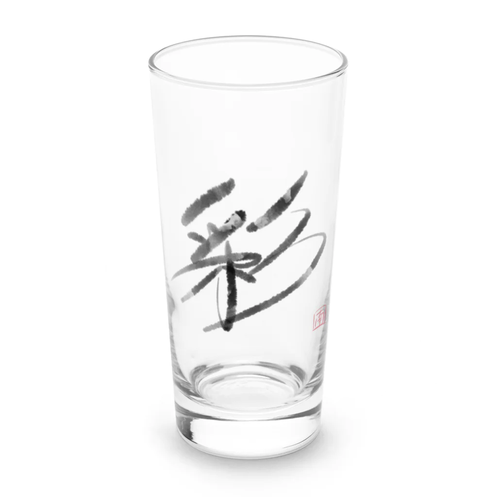 Southnodeの墨字（彩） Long Sized Water Glass :front