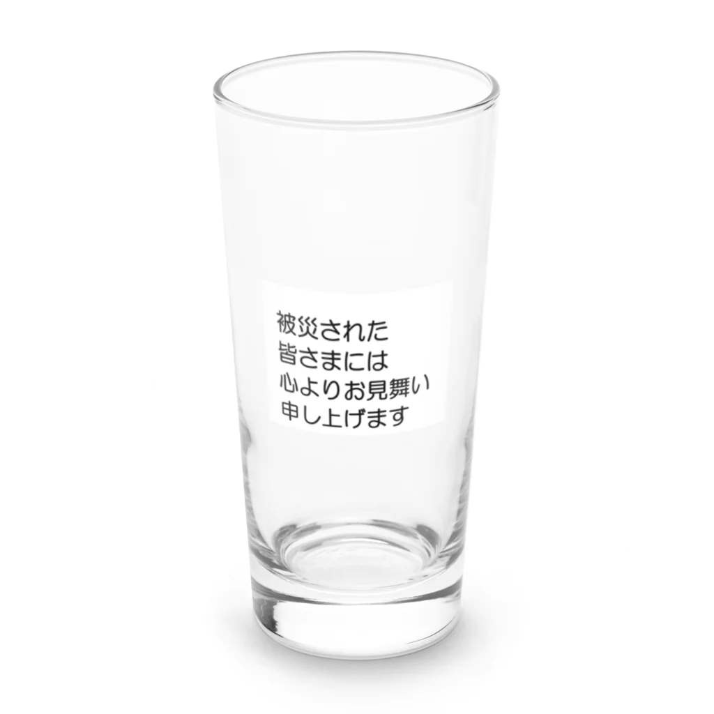 つ津Tsuの石川県 能登半島 被災された皆さまには、心よりお見舞い申し上げます。 Long Sized Water Glass :front