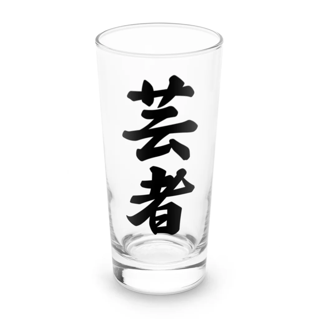 着る文字屋の芸者 Long Sized Water Glass :front