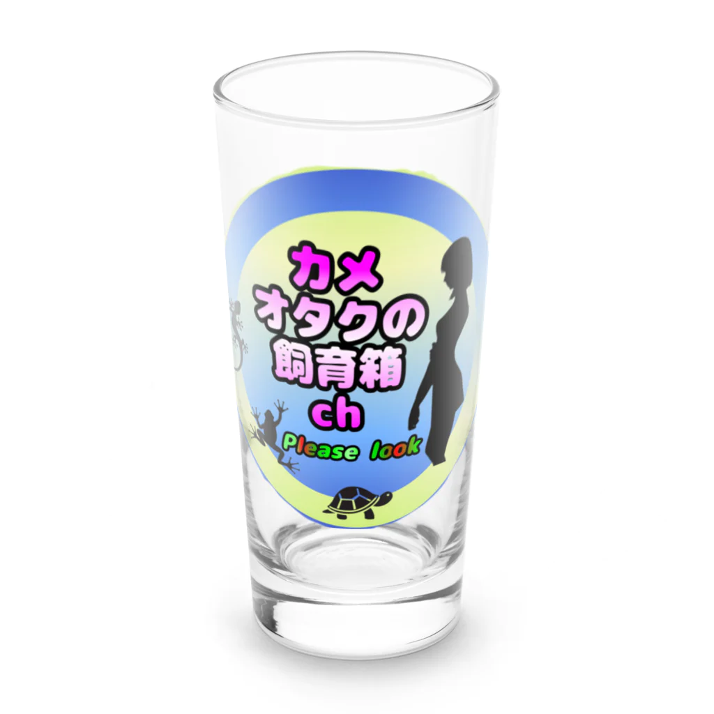 カメオタクの飼育箱の新チャンネルアイコン　『カエルオタクの飼育箱』 Long Sized Water Glass :front