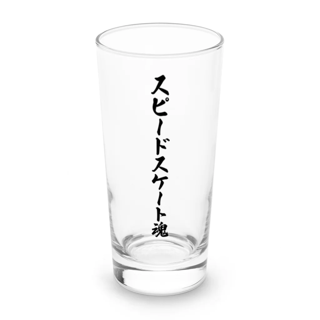 着る文字屋のスピードスケート魂 Long Sized Water Glass :front