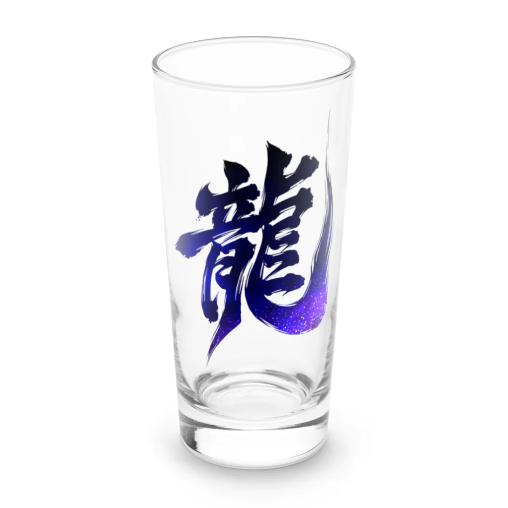 香山の龍 Long Sized Water Glass :front