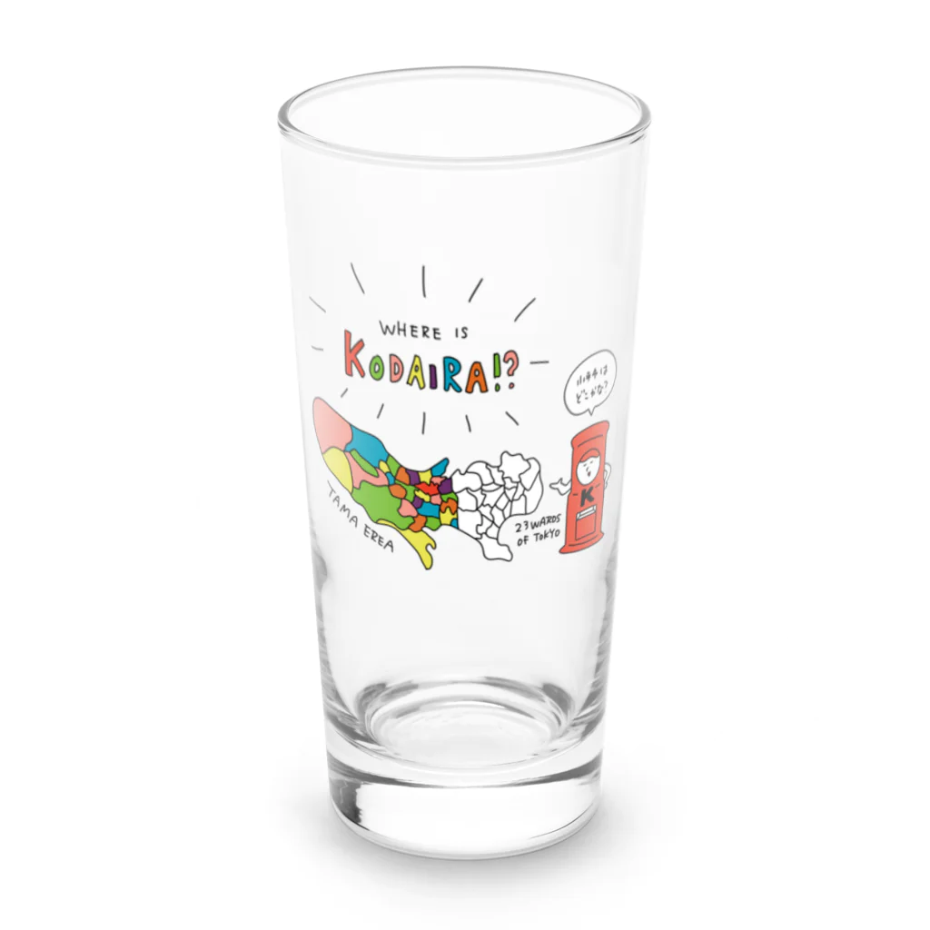 学びをエンタメ化する、ゆるパワ〜グッズの小平を探せ！！ Long Sized Water Glass :front