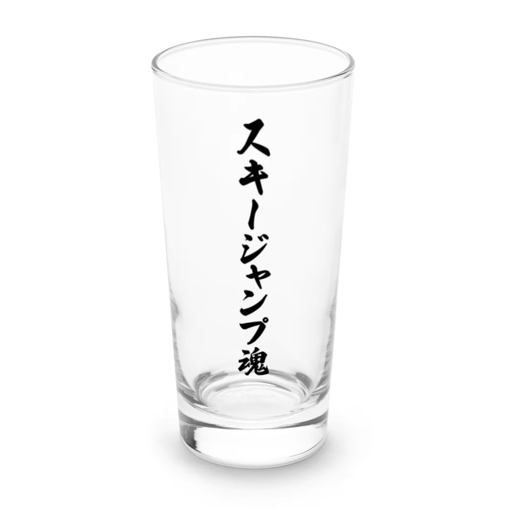 着る文字屋のスキージャンプ魂 Long Sized Water Glass :front