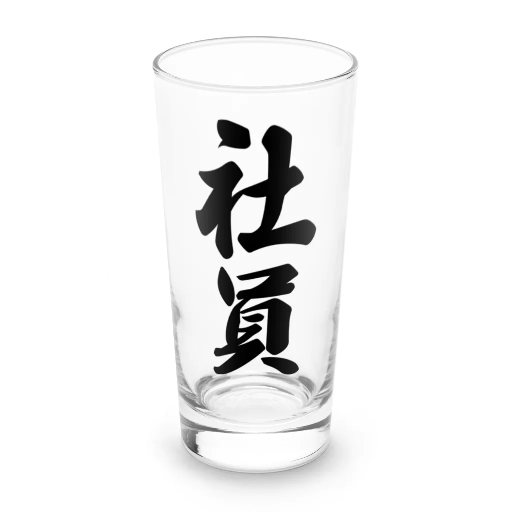 着る文字屋の社員 Long Sized Water Glass :front