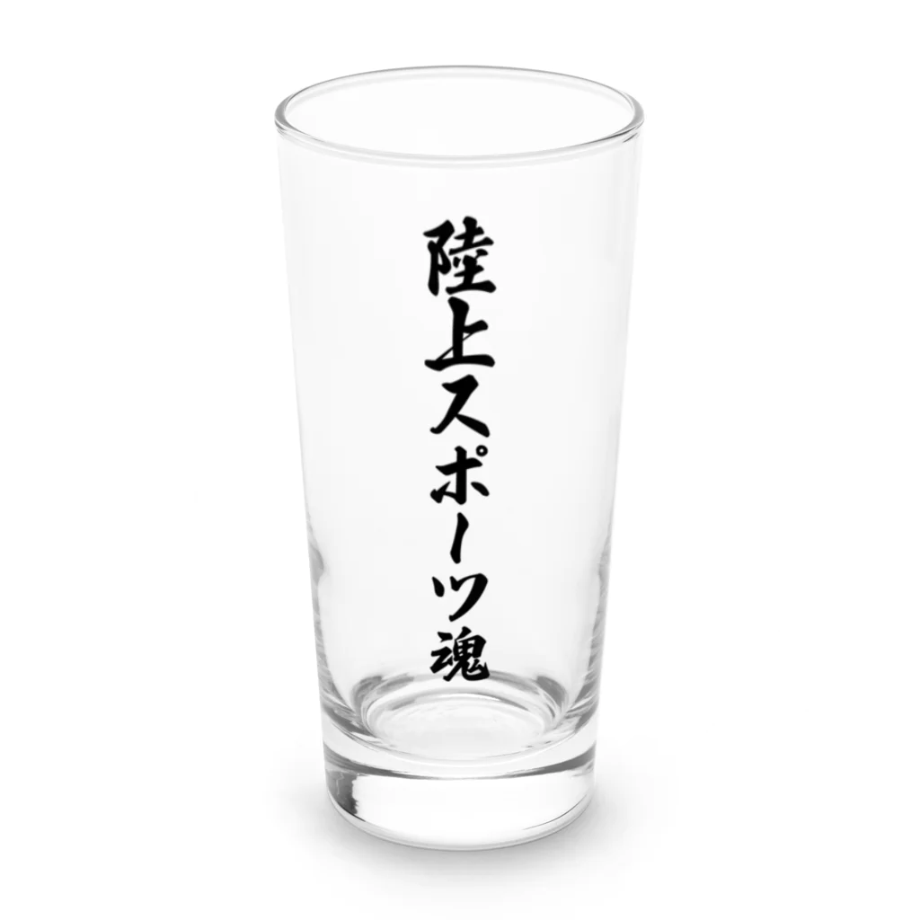 着る文字屋の陸上スポーツ魂 Long Sized Water Glass :front