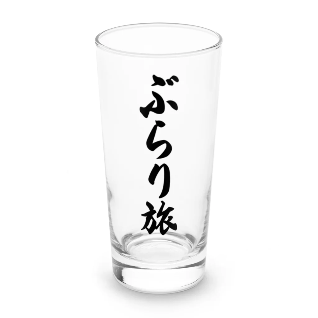 着る文字屋のぶらり旅 Long Sized Water Glass :front