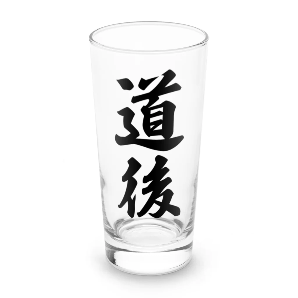 着る文字屋の道後 （地名） Long Sized Water Glass :front