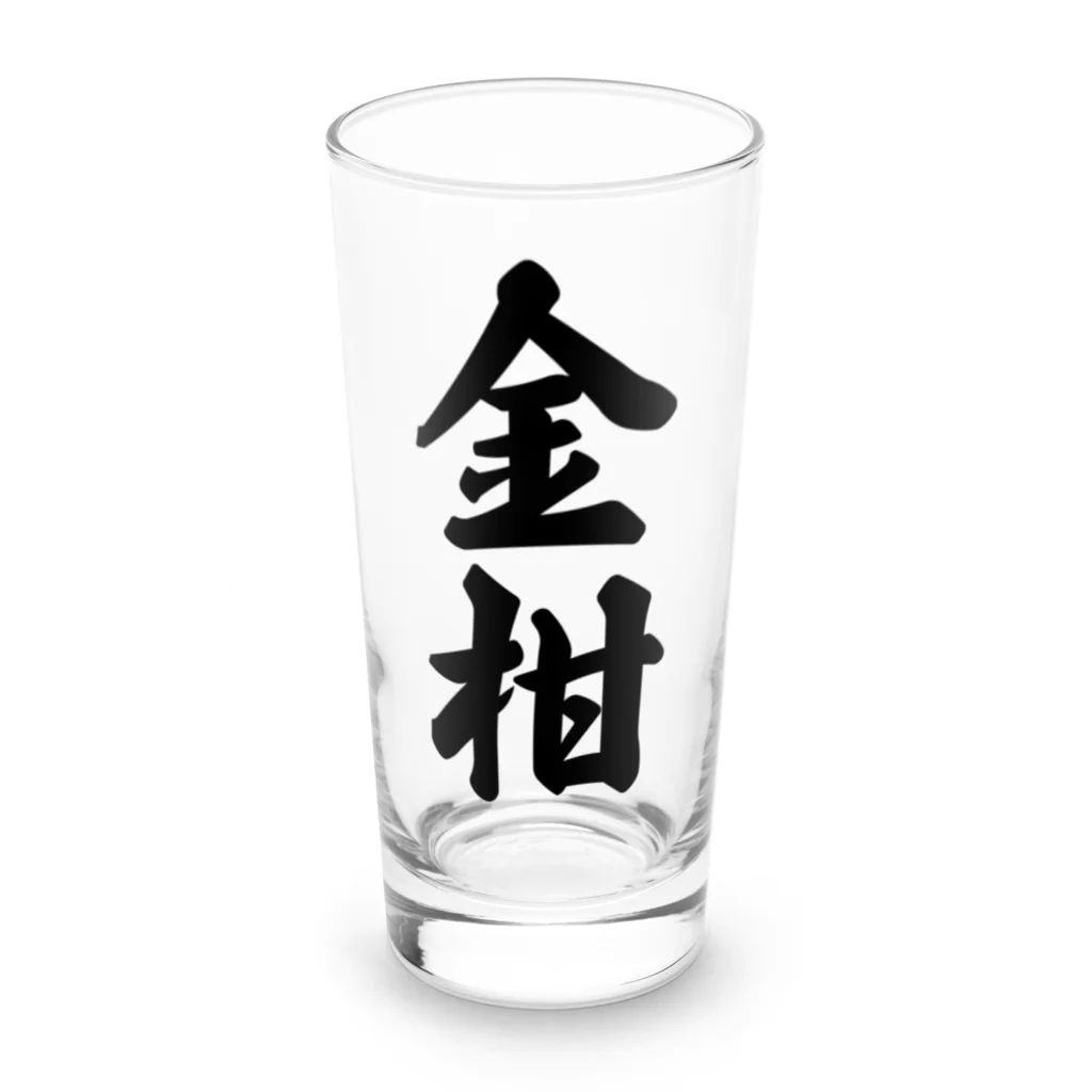 着る文字屋の金柑 Long Sized Water Glass :front