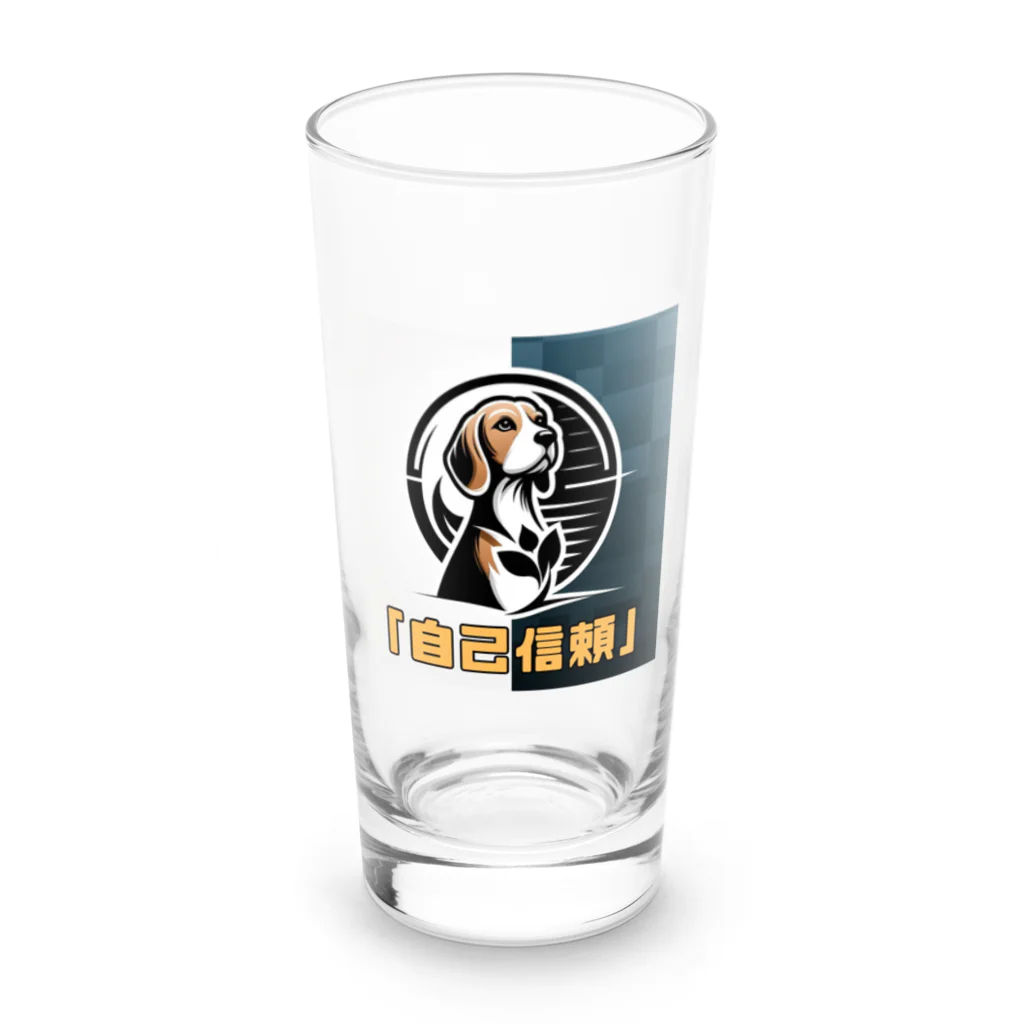 OdenChikuwabuの希望犬「自己信頼」 Long Sized Water Glass :front