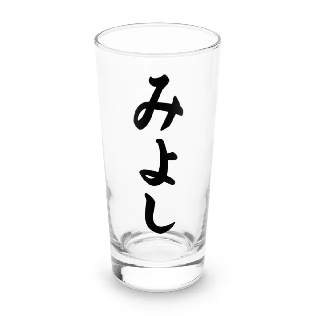 着る文字屋のみよし （地名） Long Sized Water Glass :front