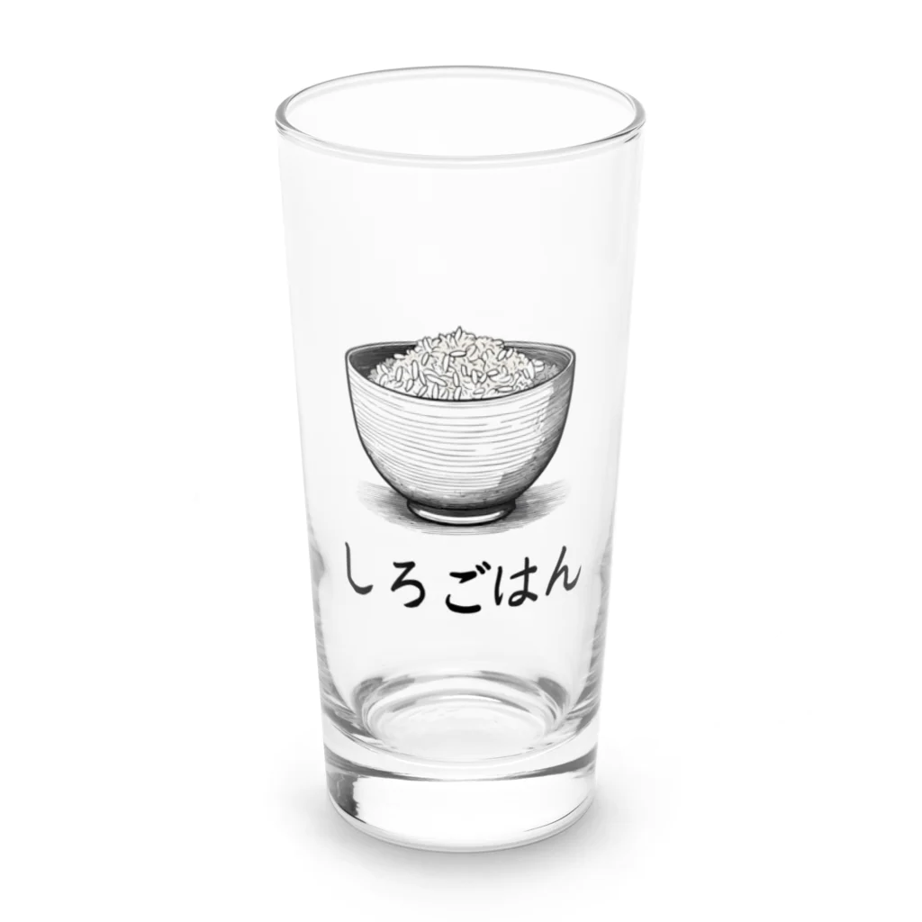 Kebinのしろごはん Long Sized Water Glass :front