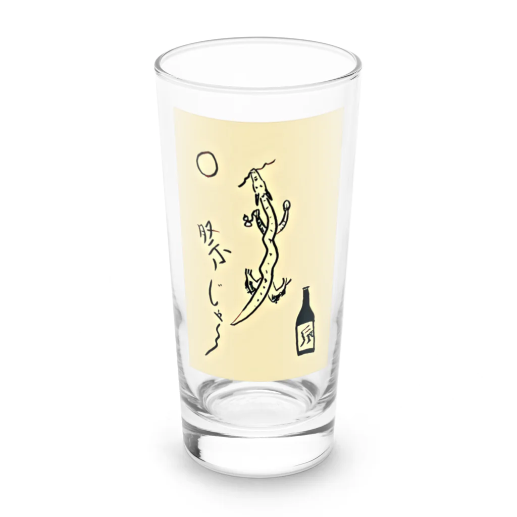 テラッシーのお店の酒好きの辰ちゃん‼️ Long Sized Water Glass :front