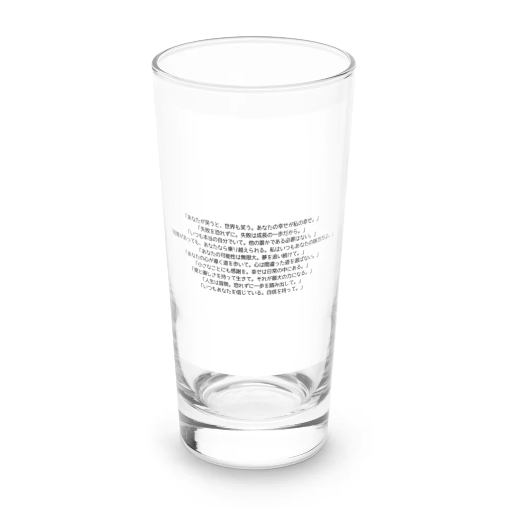 PABUROのママの格言 Long Sized Water Glass :front