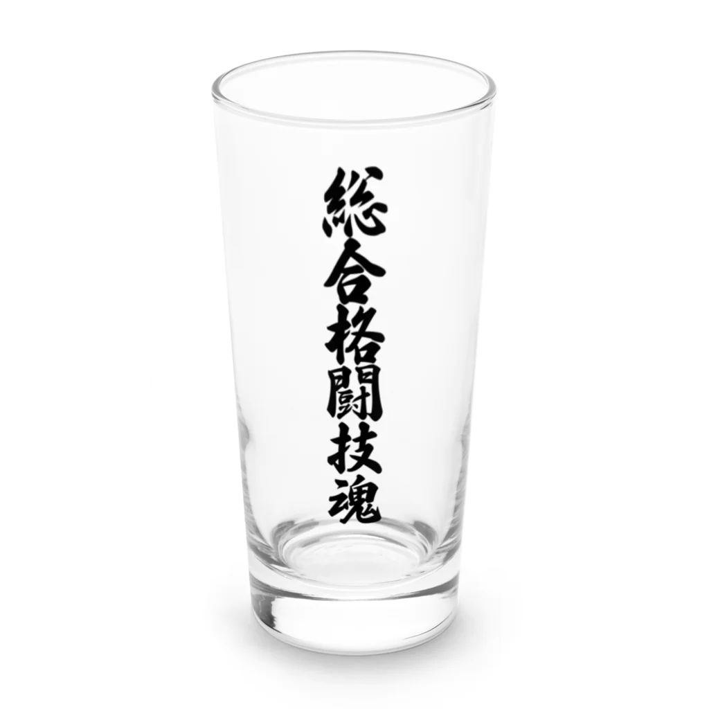 着る文字屋の総合格闘技魂 Long Sized Water Glass :front