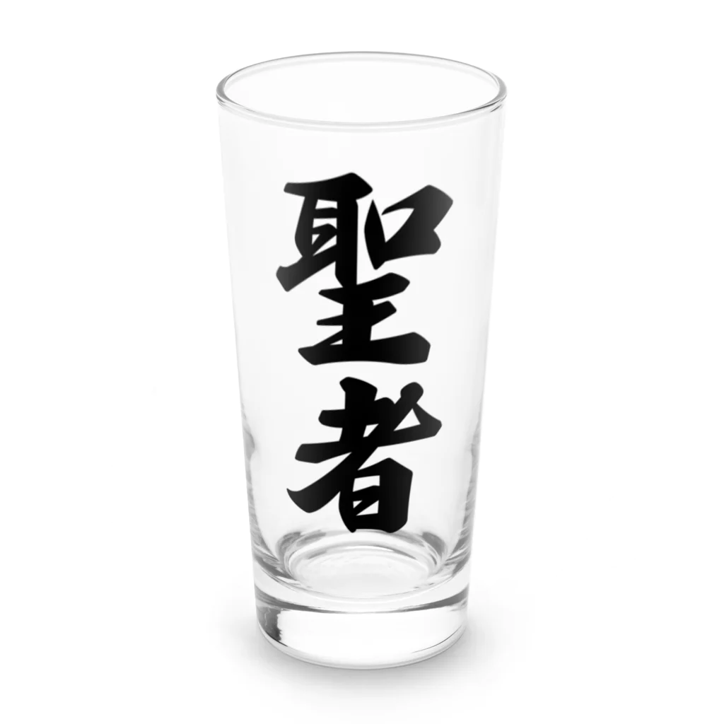 着る文字屋の聖者 Long Sized Water Glass :front