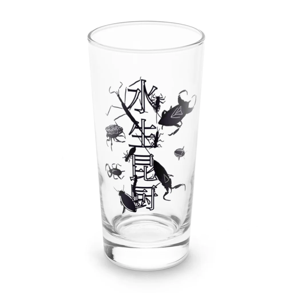 けだま専門店の水生昆虫厨の方向け Long Sized Water Glass :front