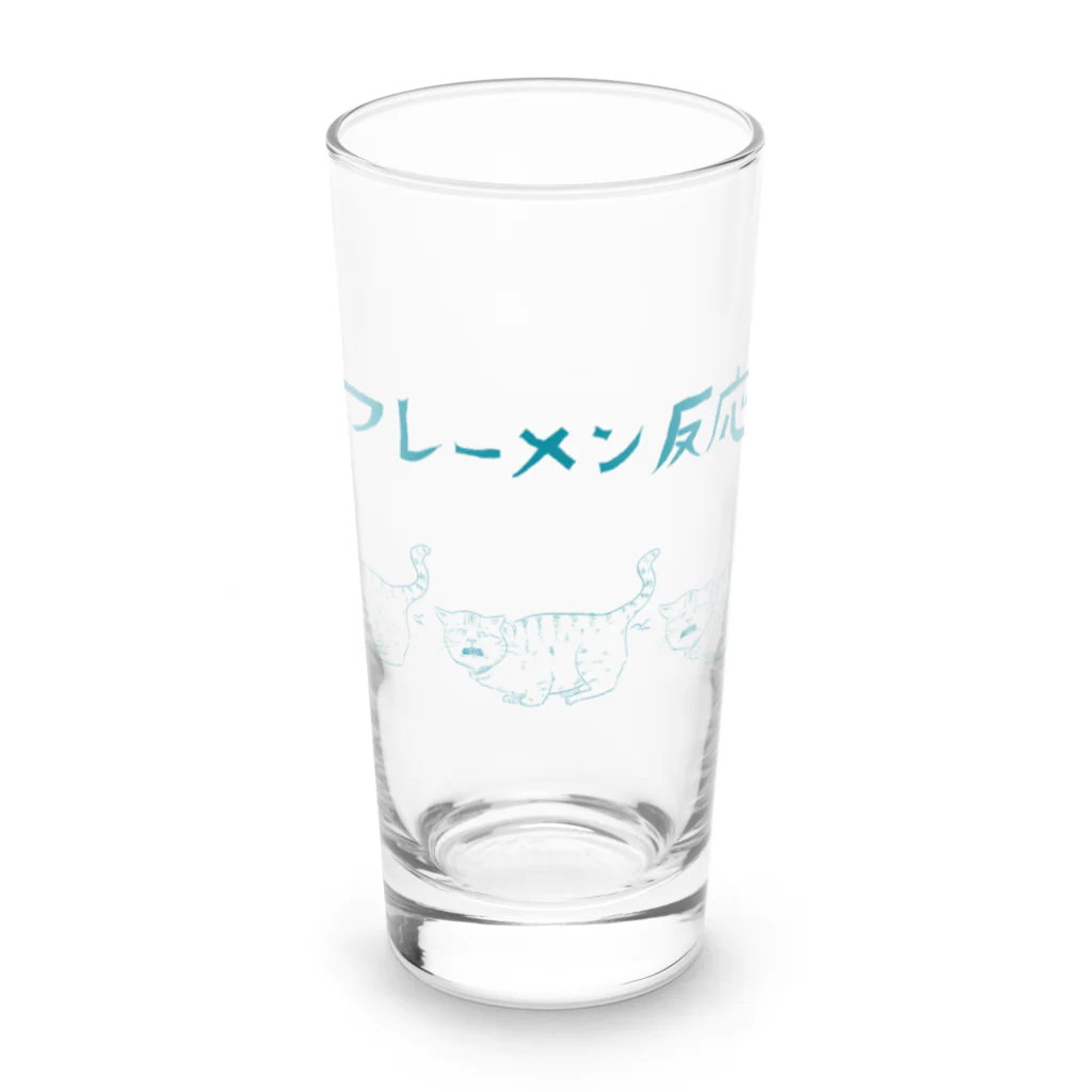 イエネコのフレーメン反応 Long Sized Water Glass :front