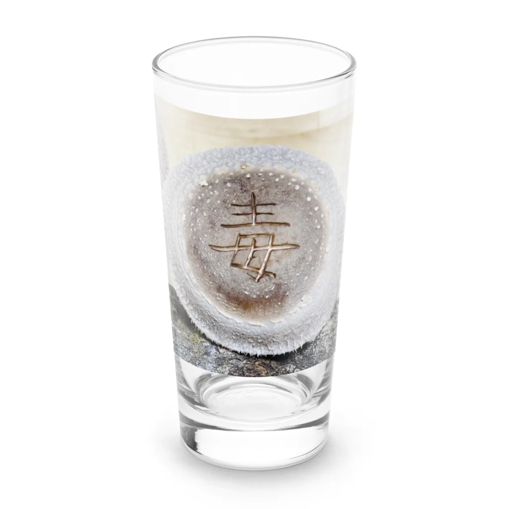 Awajinokinokoya_okudaの【原木椎茸アート - 毒】 Long Sized Water Glass :front