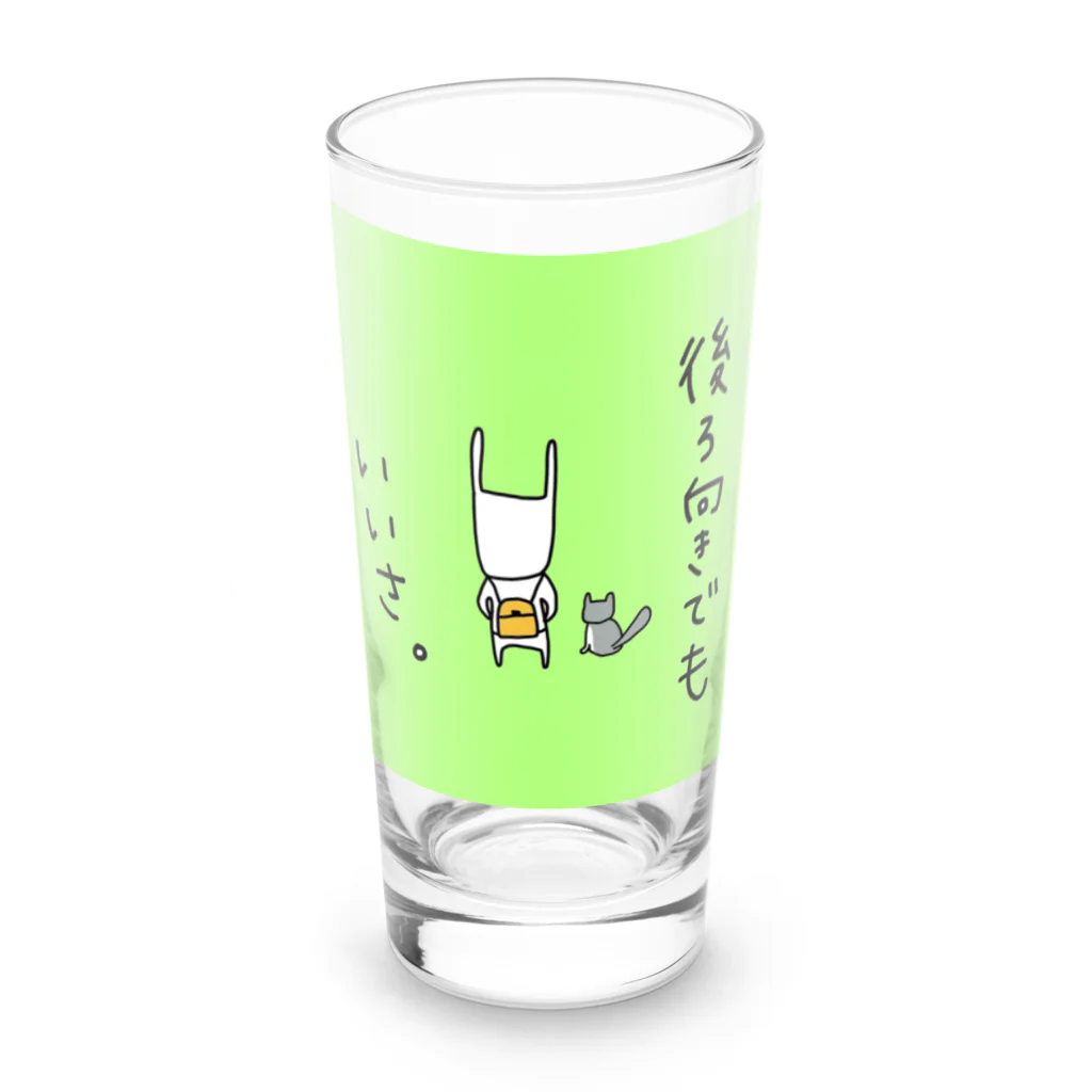 anco91　フレンチブルドックの後ろ向きでもいいさ Long Sized Water Glass :front