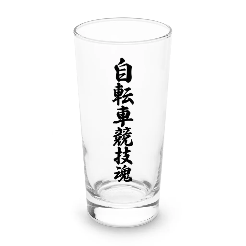 着る文字屋の自転車競技魂 Long Sized Water Glass :front