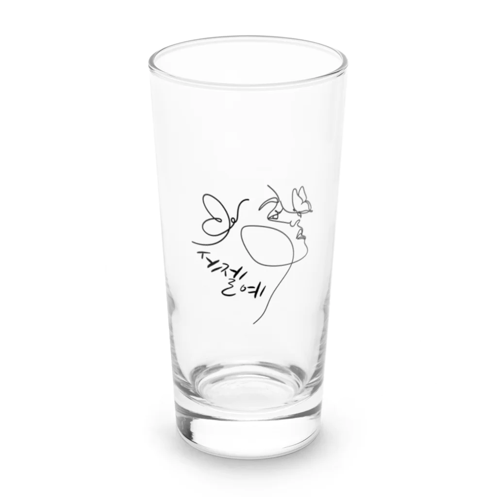 STUDIO HANGEULの[ハングル] 一番シリーズ「世界一綺麗な人」 Long Sized Water Glass :front