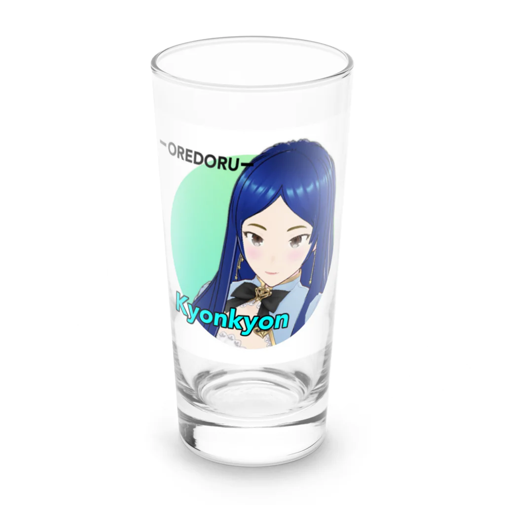 CASPROSTORESのYouTubeアニメ『俺ドル』キャラグッズ きょんきょんA Long Sized Water Glass :front