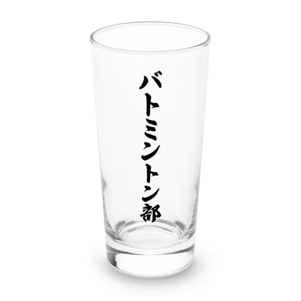 着る文字屋のバトミントン部 Long Sized Water Glass :front