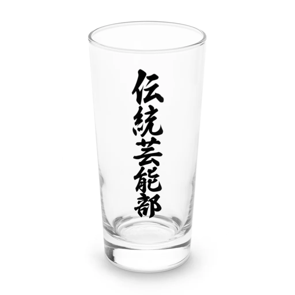 着る文字屋の伝統芸能部 Long Sized Water Glass :front